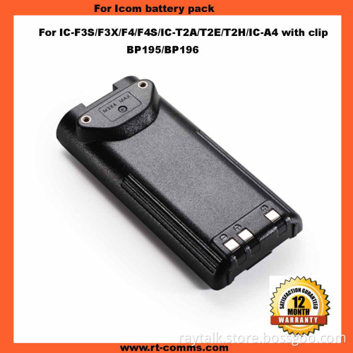 Two Way Radio Icom Battery Pack Bp195 Bp196 for Icom IC-F3s/F3X/F4/F4s/IC-T2a/T2e/T2h/IC-A4 with Clip